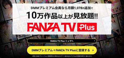 美 乳 fanza|「美乳」の検索結果｜FANZA TV.